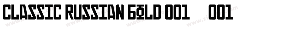 Classic Russian Bold 001.001字体转换